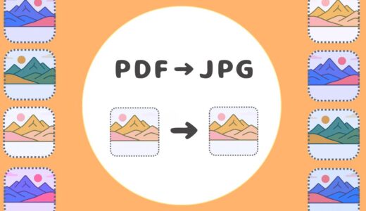 下のソーシャルリンクからフォロー