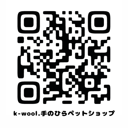 ダウンロード可能な画像