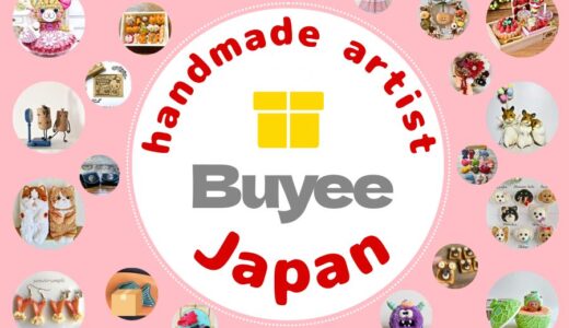 List of popular【Japanese】handmade artists